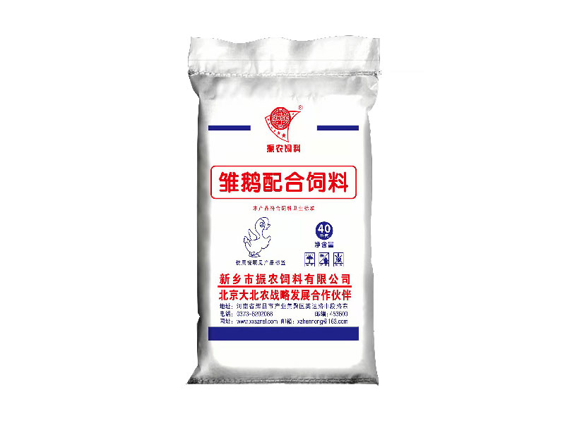 雏鹅配合饲料