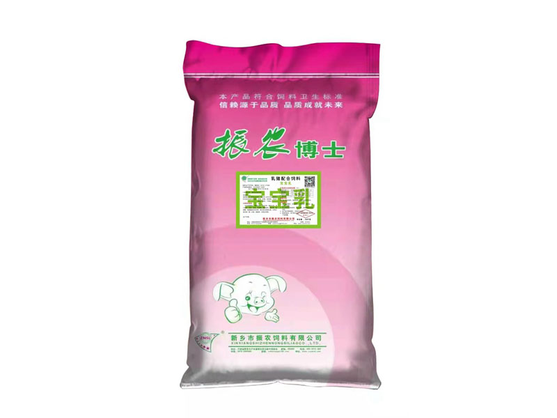 宝宝乳 | 乳猪配合饲料