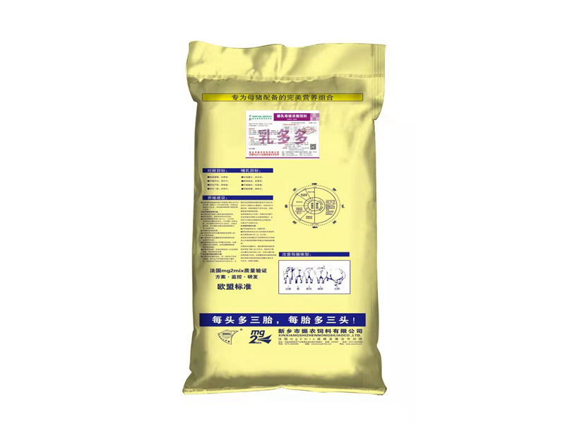 乳多多 | 哺乳母猪浓缩饲料